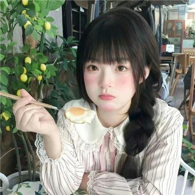 附身